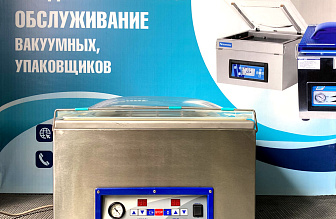 Гамма 2241