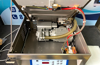 Multivac C200