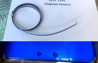 Deep 2241  сварная полоса