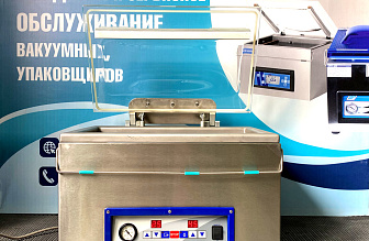 Гамма 2241